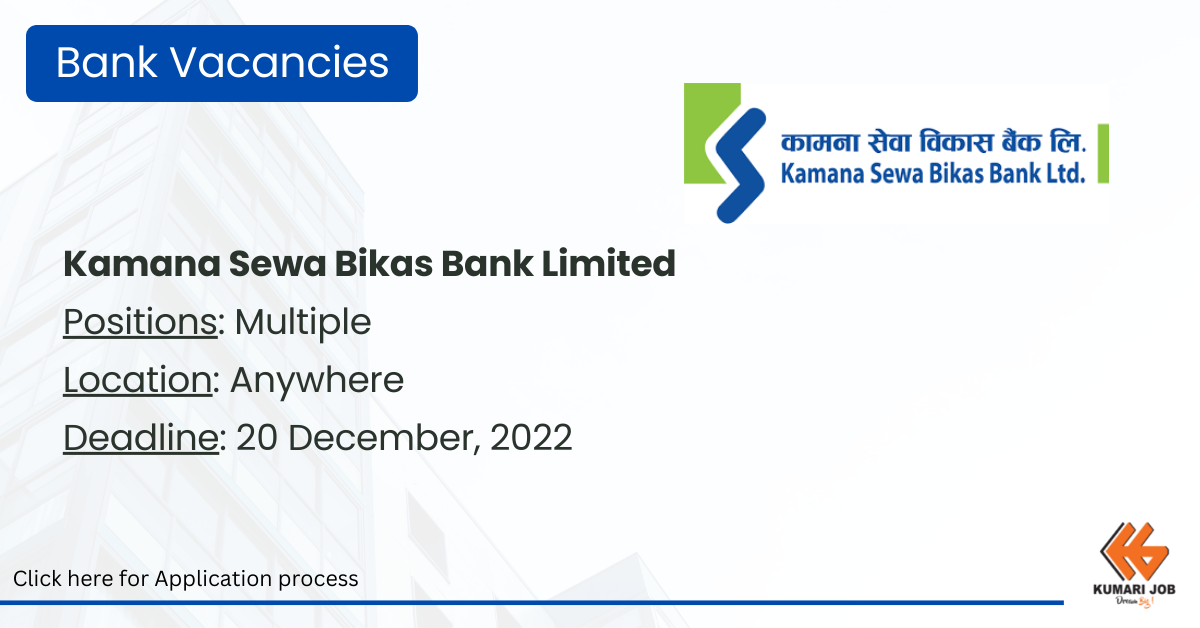 Kamana Sewa Bikas Bank Limited